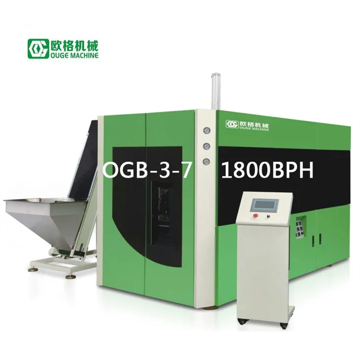 3 Cavity Full Automatic Bottle Blower pentru sticla mare de ulei