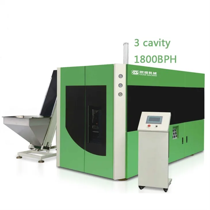 Suflant de sticle de 5 litri pentru aparatul de sticle de ulei