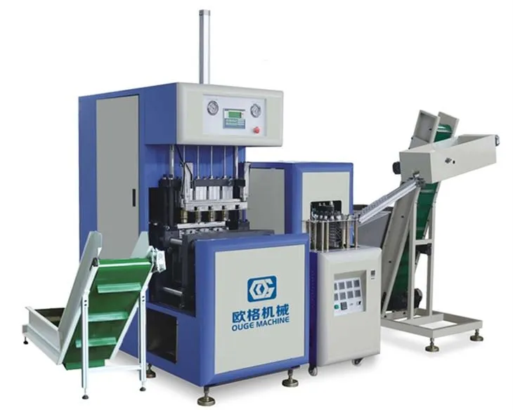 Mașină pentru fabricarea sticlelor din plastic PET