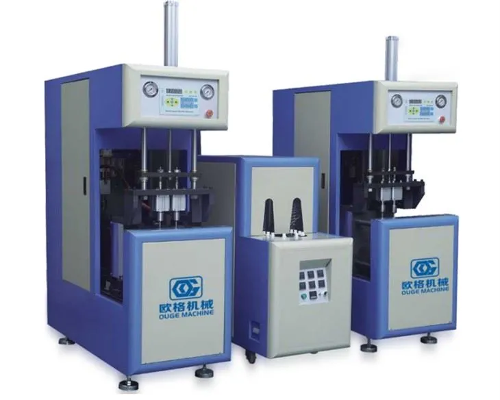 Mașină de suflat sticle PET semi-automată